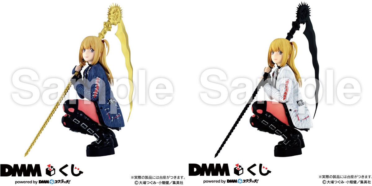 しゅんドラン в X: „原作「DEATH NOTE」 DMMくじ 発売日2025.02.22 (土