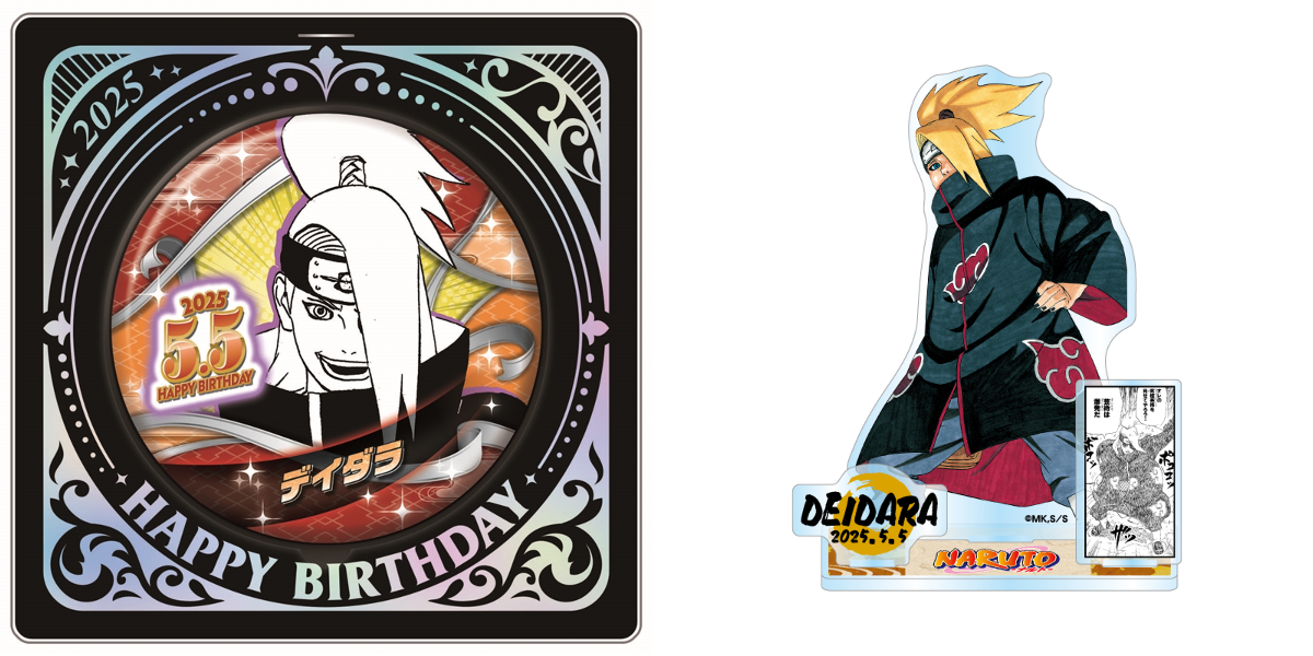 NARUTO 缶バッジ デイダラ 28個 NARUTO-ナルト- 疾風伝 描き下ろし缶