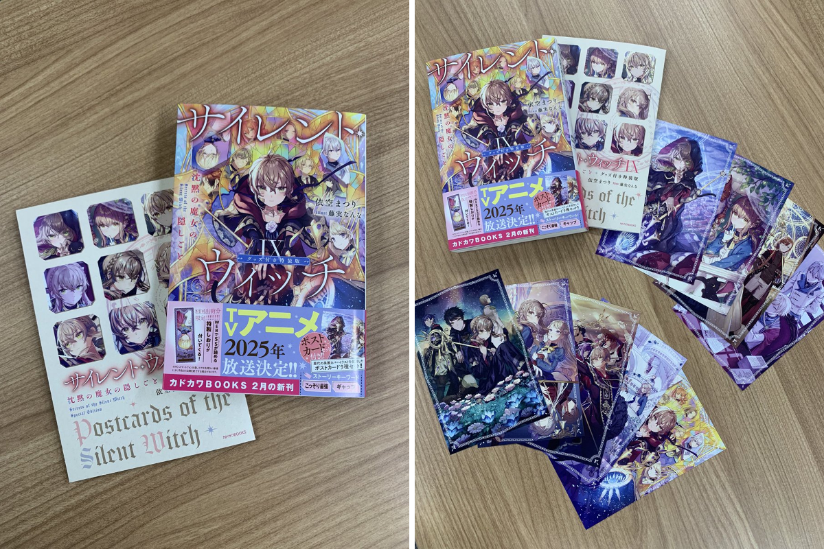 サイレント・ウィッチ』原作公式@小説12巻発売中！ on X