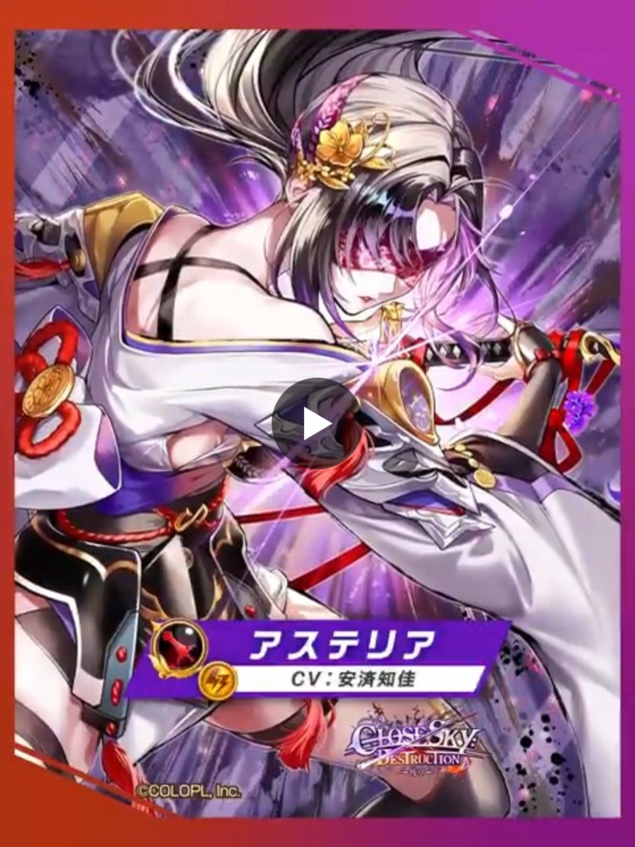 公式】白猫プロジェクト NEW WORLD'S on X: 