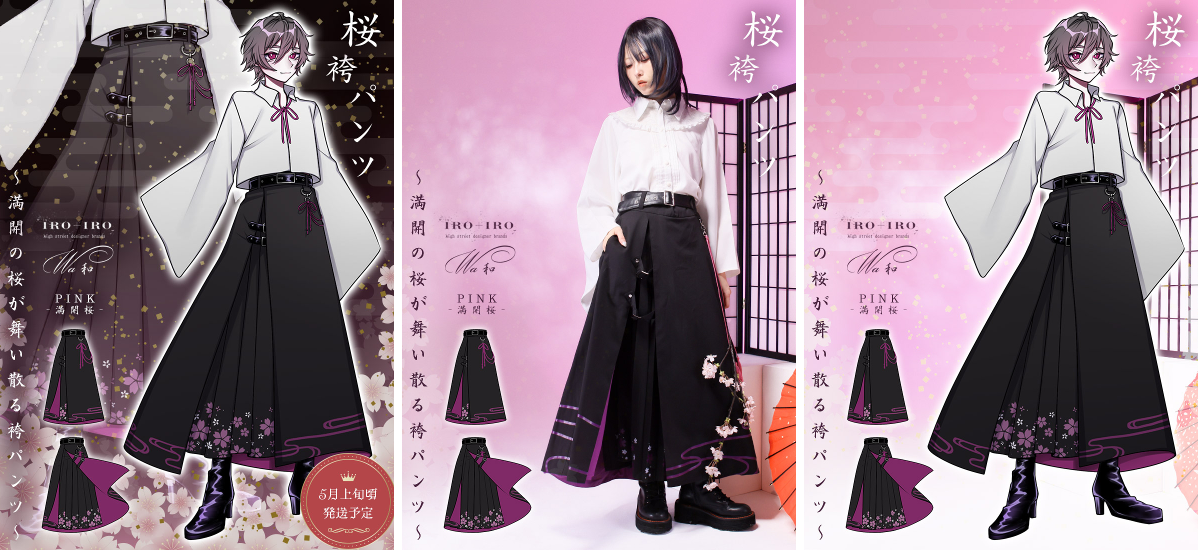 Favorite 公式 on X: 