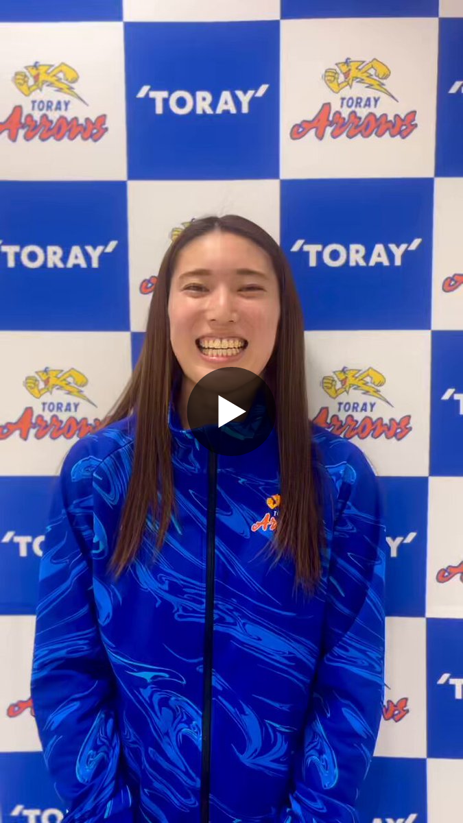 東レアローズ滋賀 on X: 