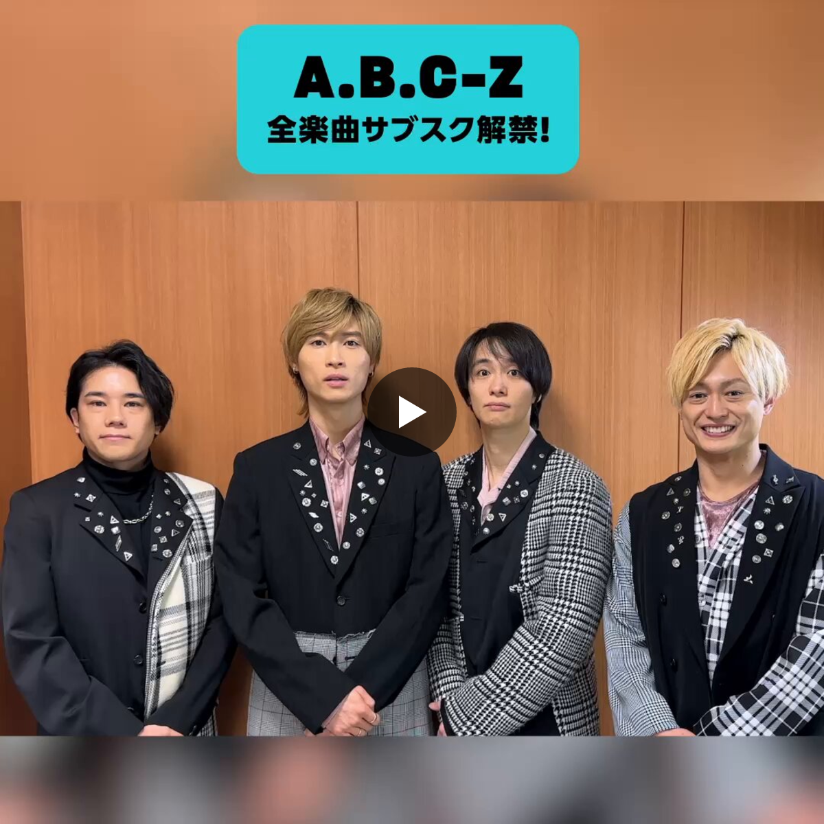 Amazon Music（アマゾンミュージック） on X: 