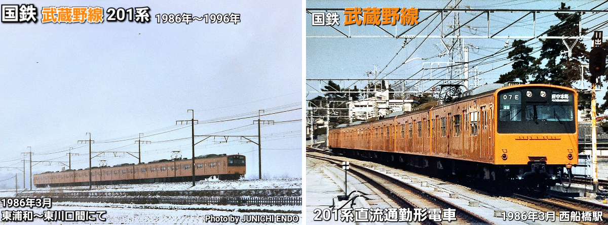 遠藤 純一 on X: 