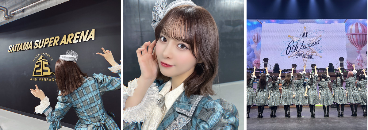 冨田 菜々風 on X: 