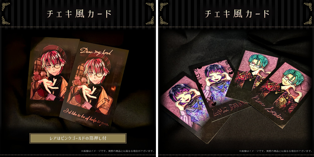 公式】あくねこgoods & event on X: 