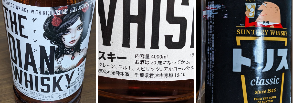 じゃどー on X: 