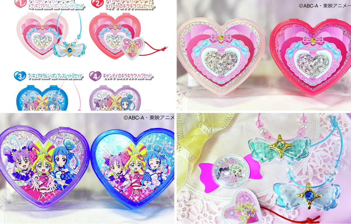 プリキュア食玩公式/バンダイ キャンディ on X: 
