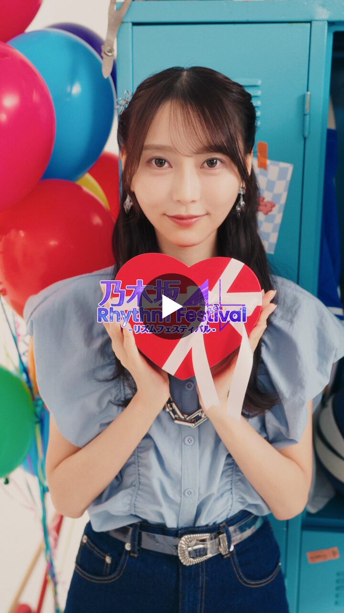 公式】乃木坂46リズムフェスティバル on X: 