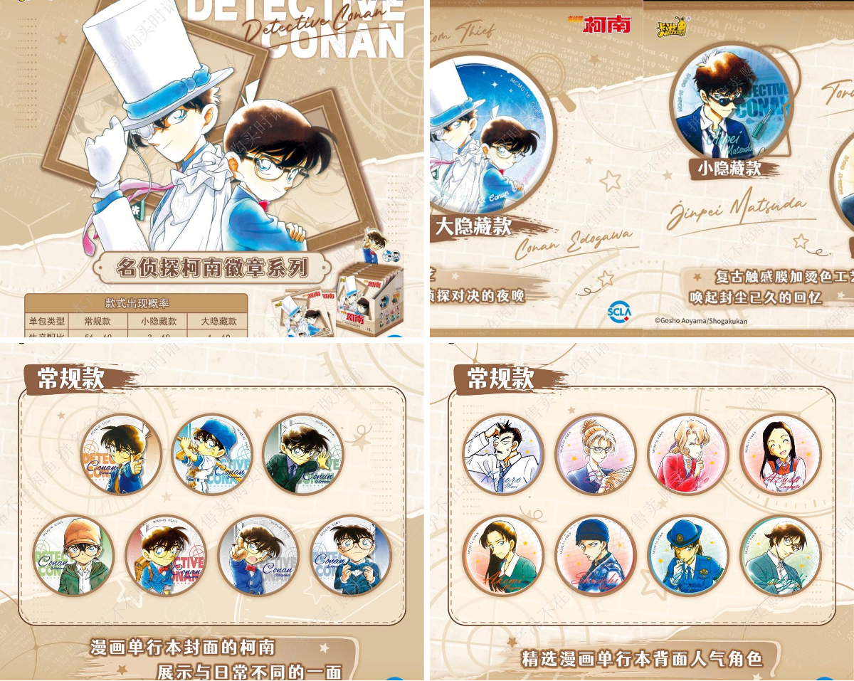 神里屋 海外グッズ輸入販売 on X: 
