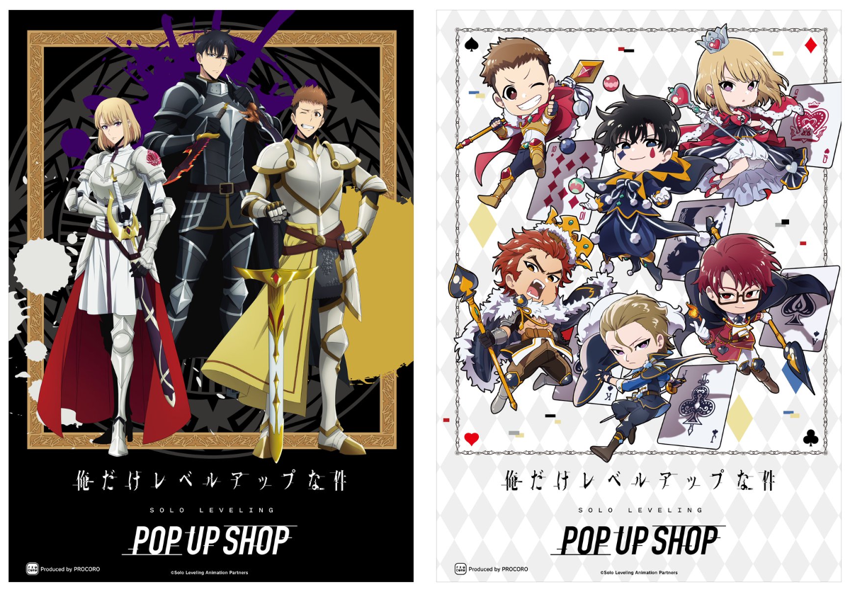 プリンセスカフェ&ショップ総合 on X: 