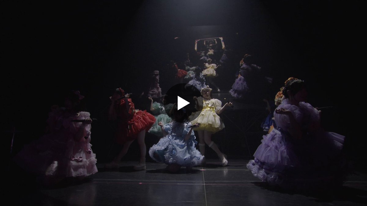 CUTIE STREET【Official】 on X: 
