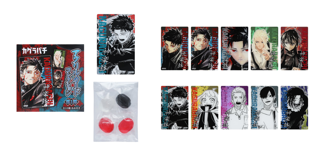 新品未開封 カグラバチ アクリルプラーク JUMP SHOP 限定 ジャンプショップ JUMP SHOP【公式】 on X: 