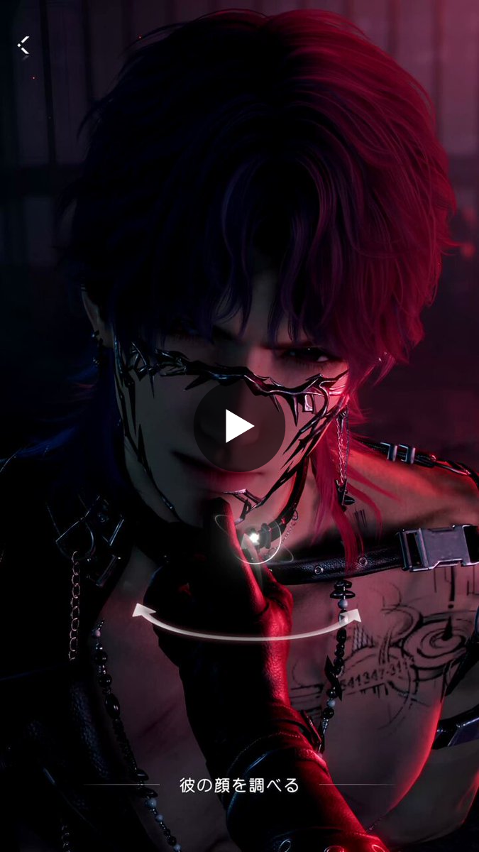 公式】恋と深空-Love and Deepspace- on X: 