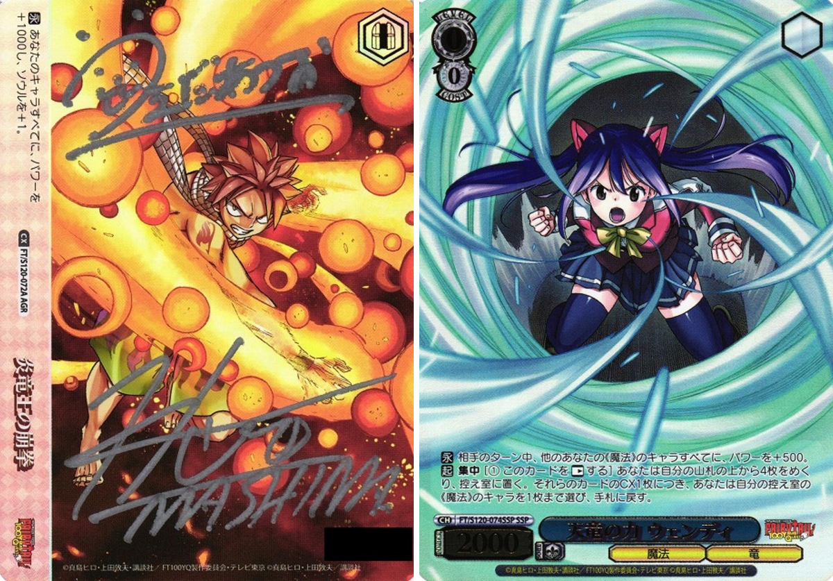 カードラボ通販 on X: 