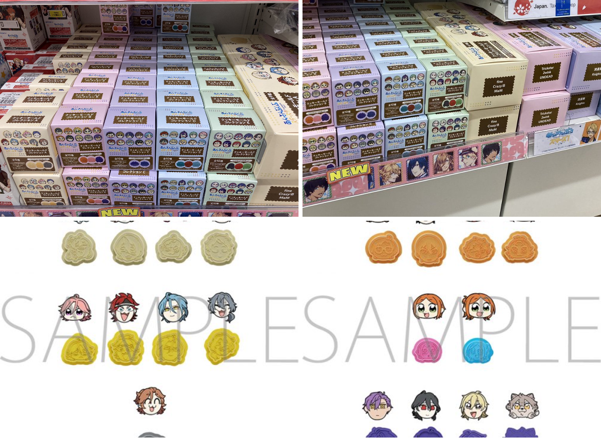 アニメイト秋葉原@アルバイトスタッフ募集中！ on X: 