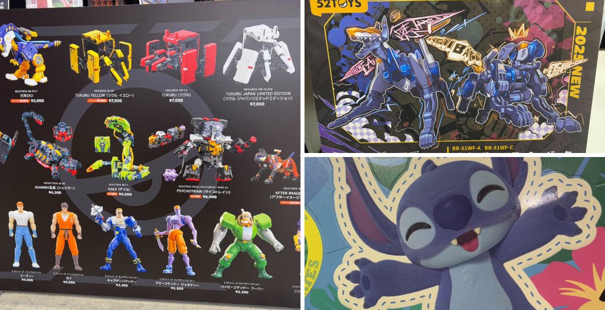 52TOYS 日本公式 on X: 