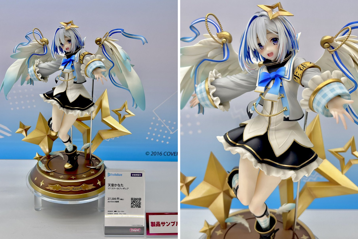 クレーネル on X: 