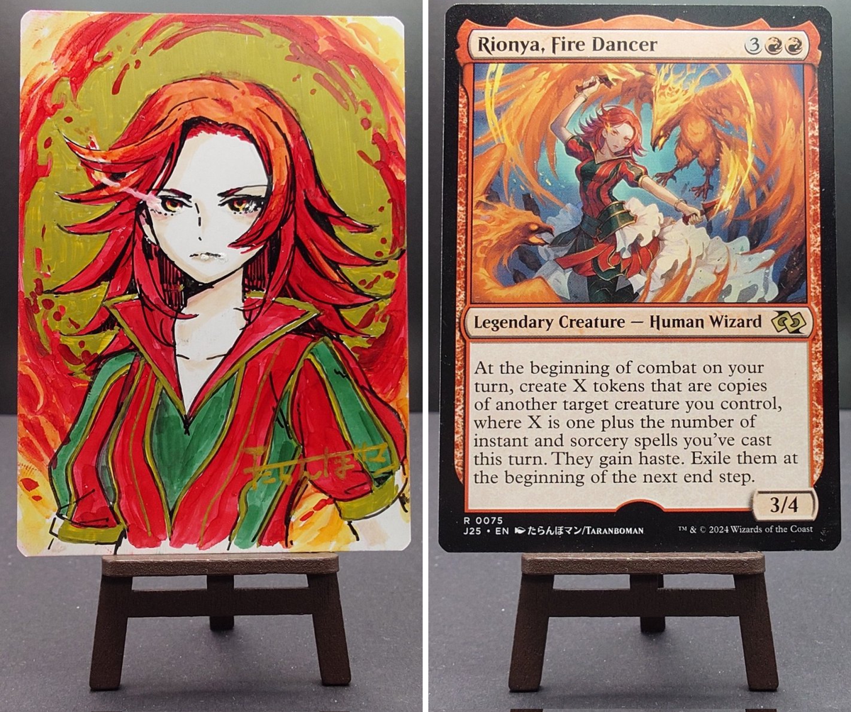 a*i様 アーティストプルーフ リオーニャ MTG専門店|東京MTG】MTGカード
