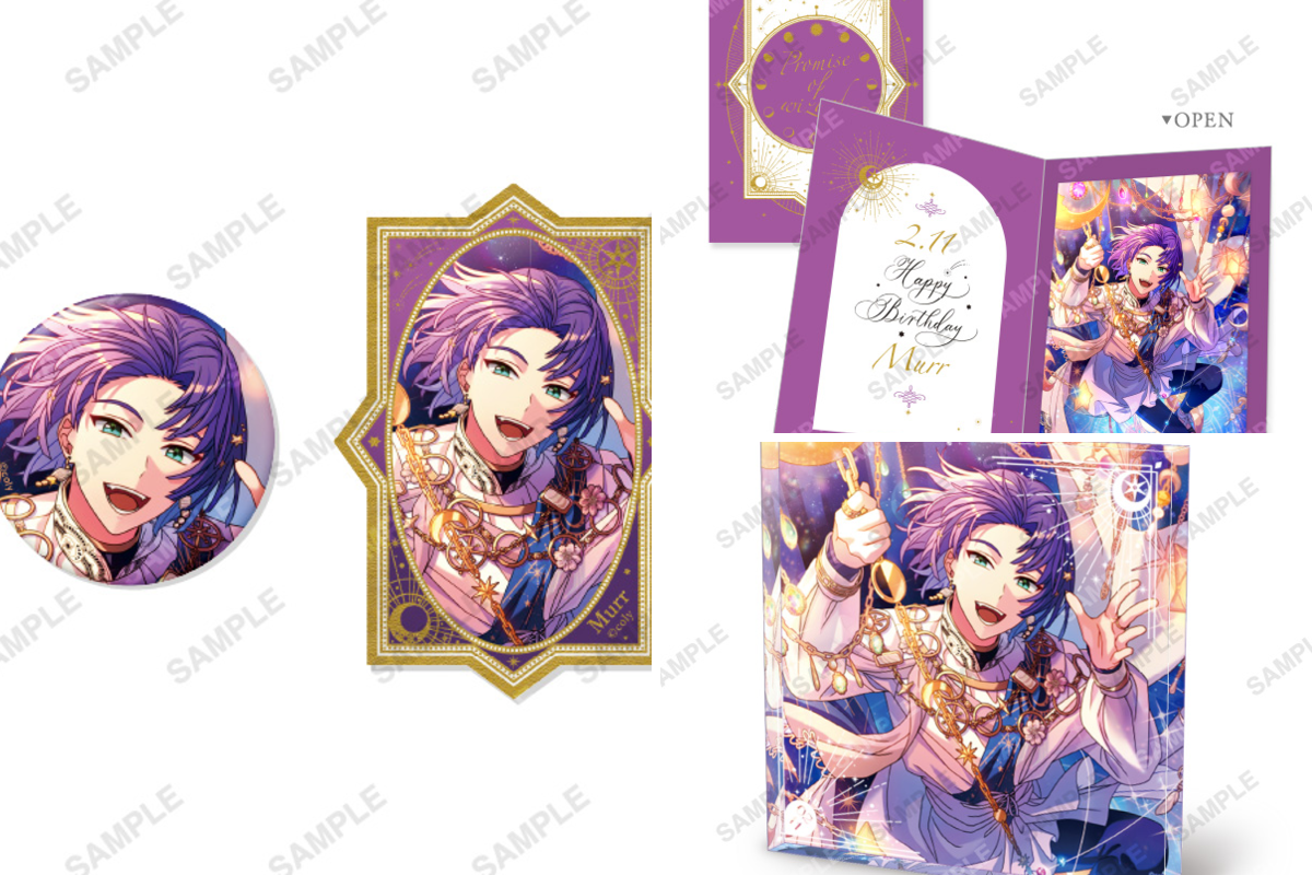 公式】まほやくイベント＆グッズ情報 on X: 