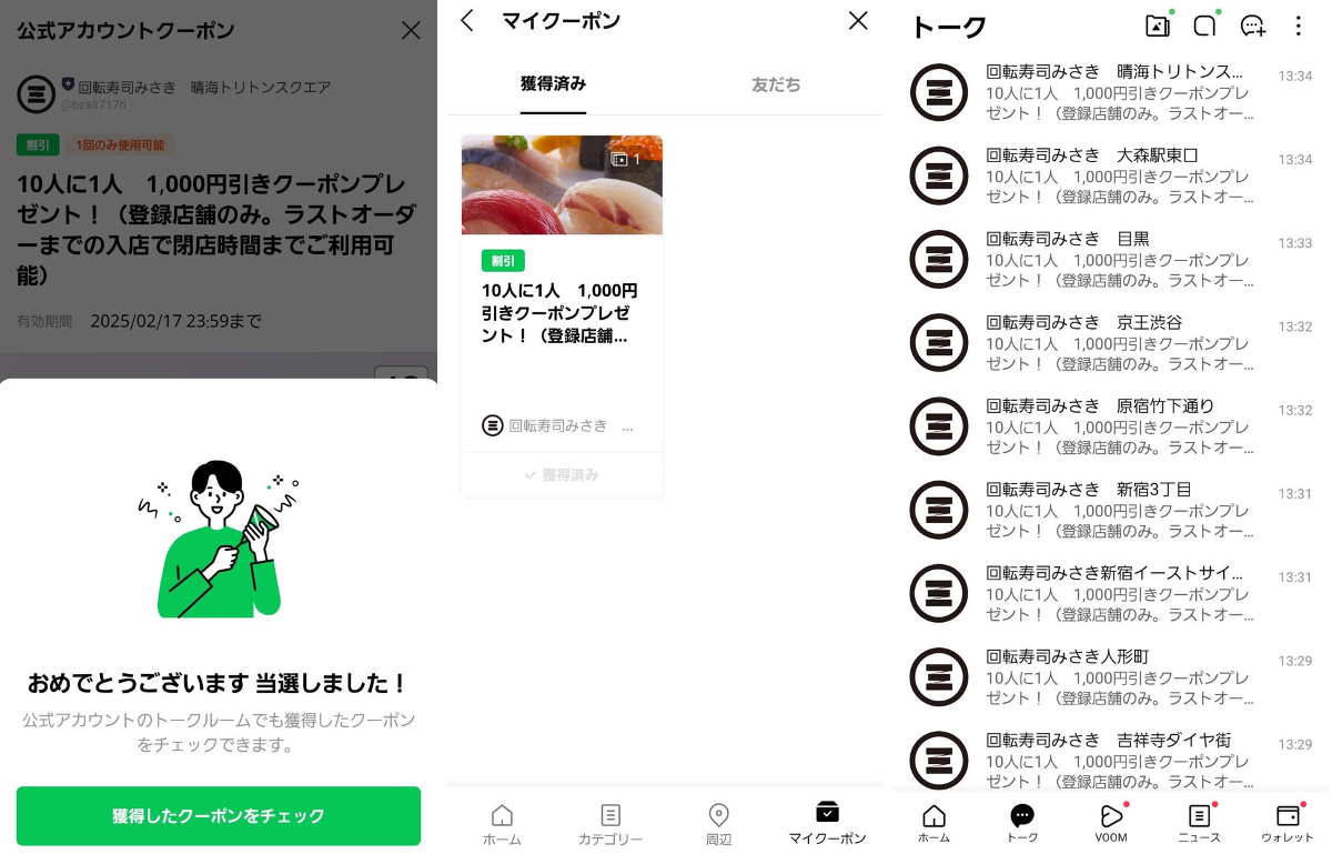 おーさん on X: 