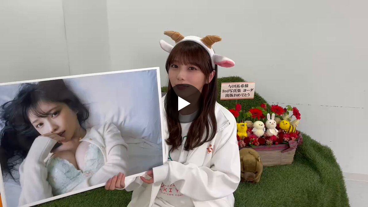 乃木坂46 on X: 
