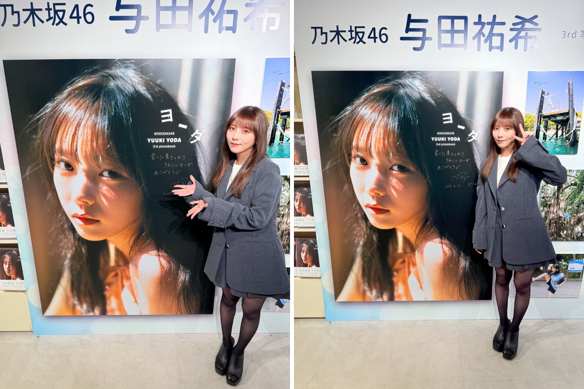 HMV&BOOKS SHIBUYA on X: 