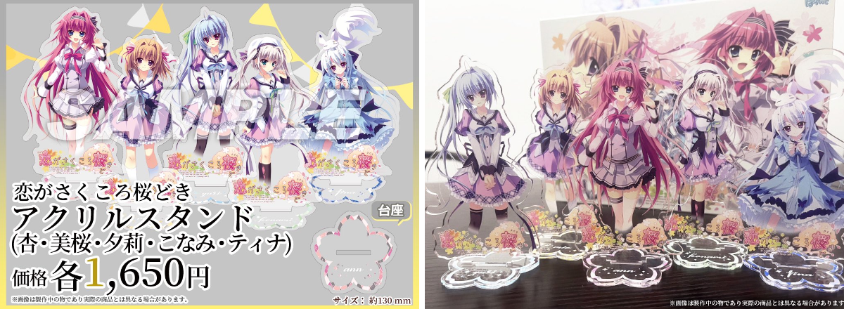 ぱれっと公式 on X: 