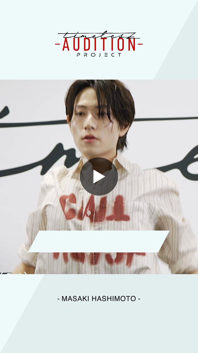 Netflix Japan | ネットフリックス on X: 
