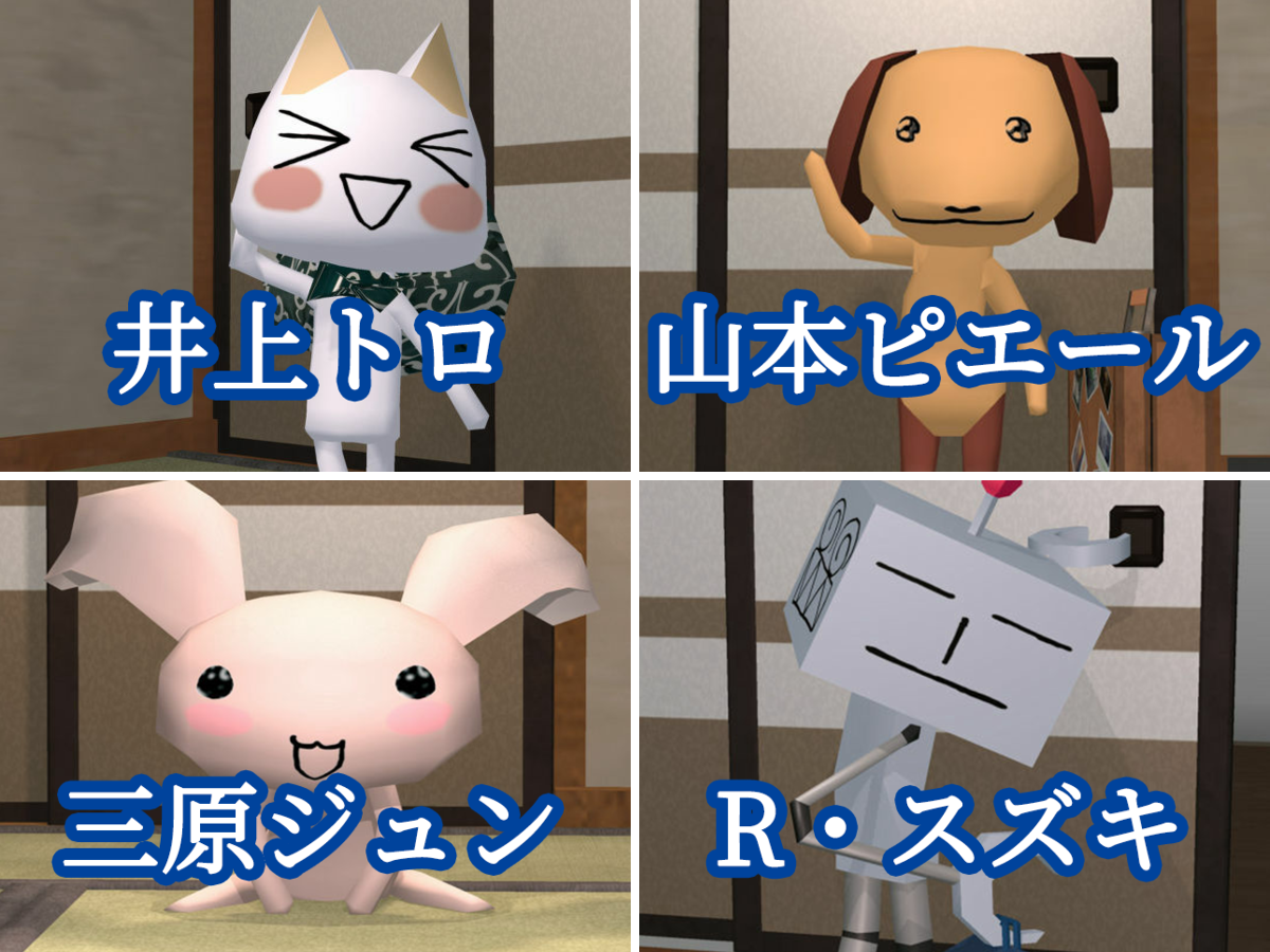 プレイステーション公式στο X: 