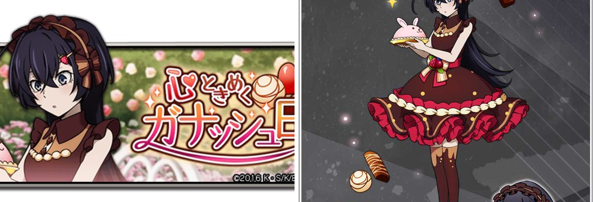 ゲーム 文豪ストレイドッグス迷ヰ犬怪奇譚 on X: 