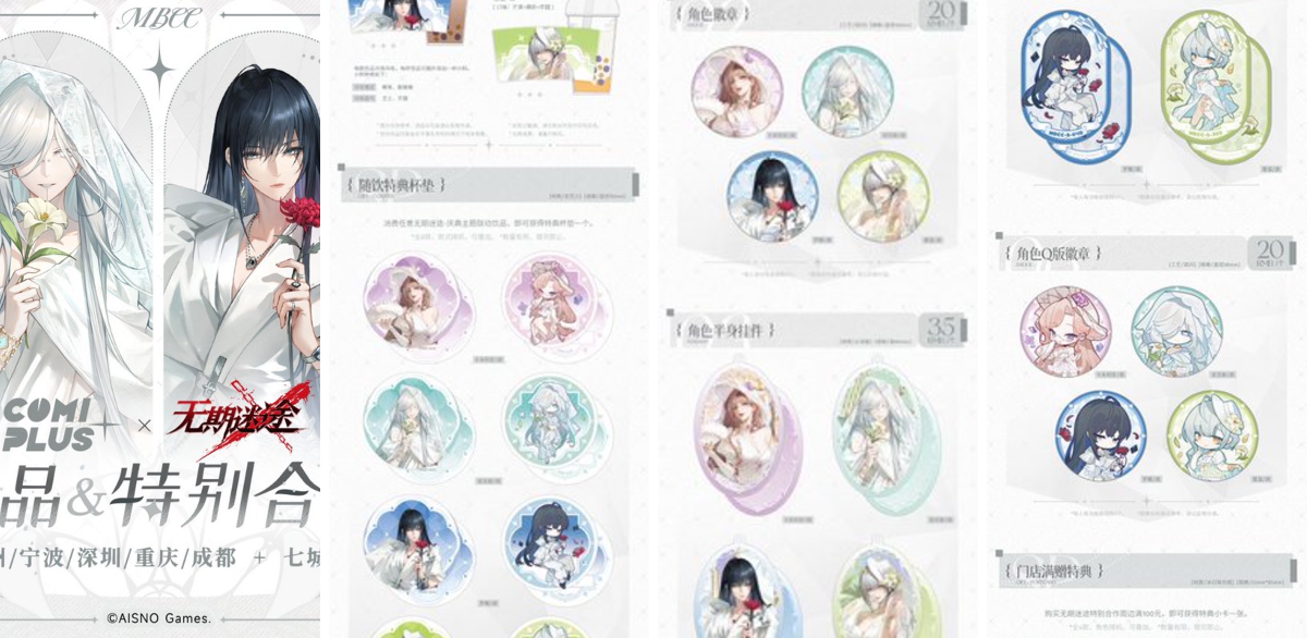 神里屋 海外グッズ輸入販売 on X: 