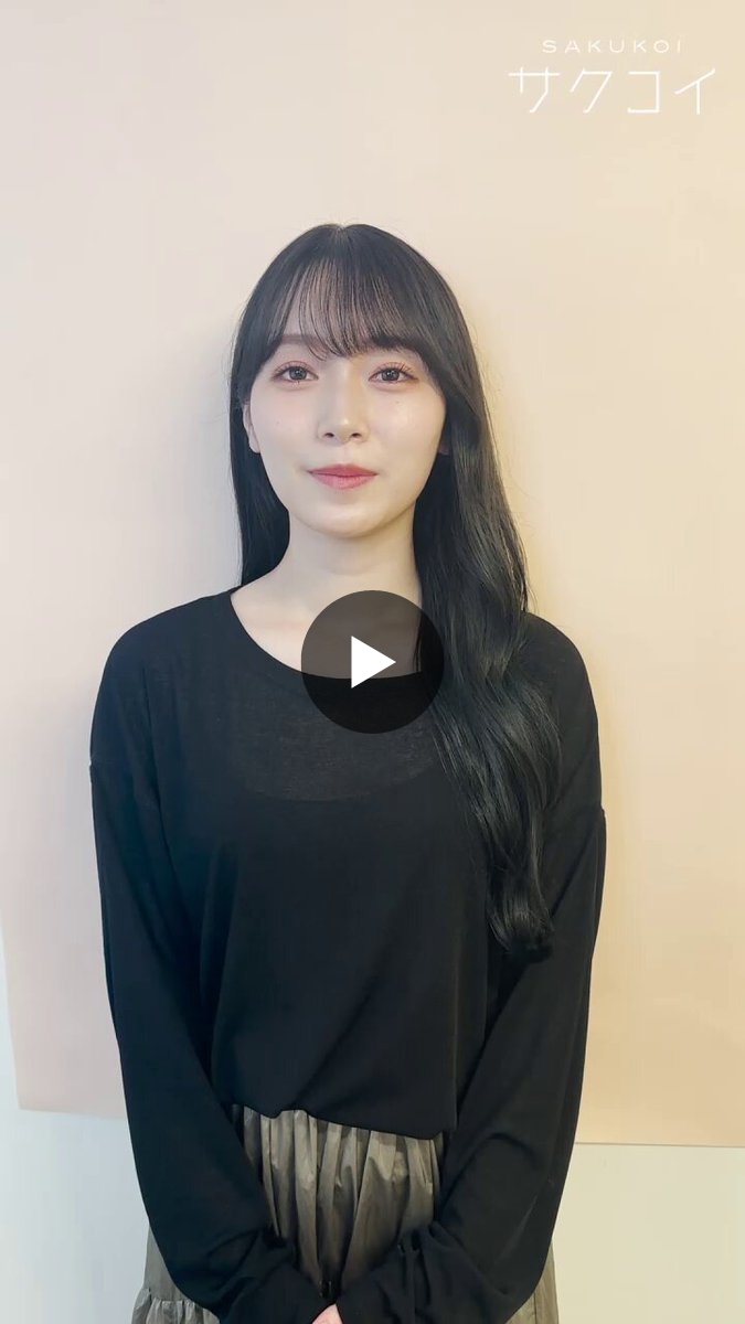 守屋麗奈　櫻坂46 サクコイ　直筆 サクコイ【公式】 on X: 