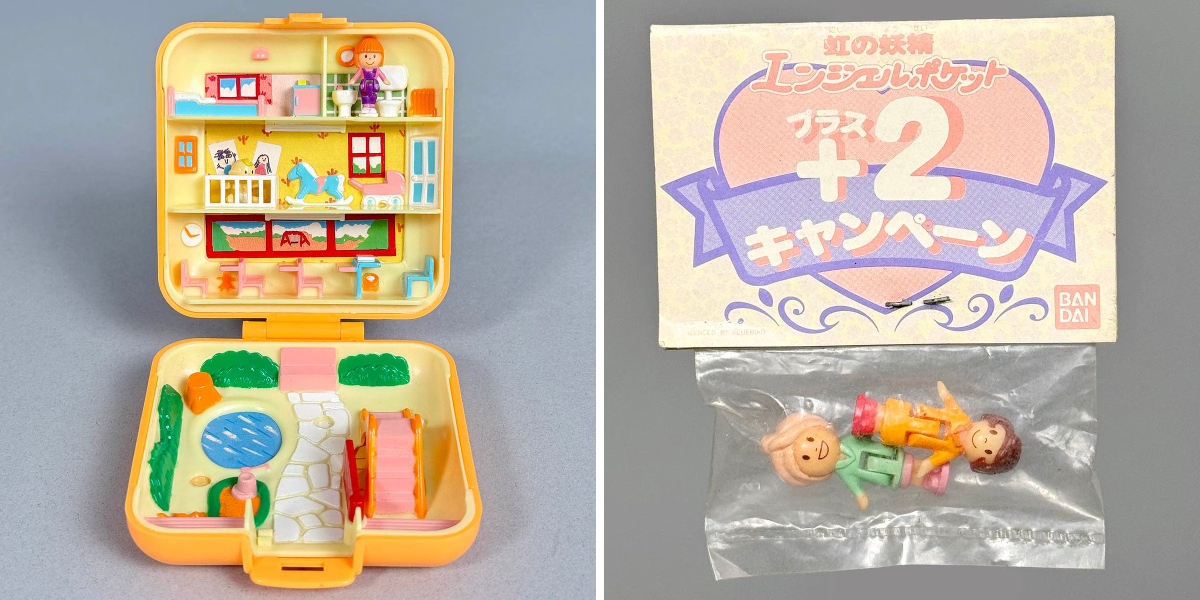 まんだらけgirls toy on X: 