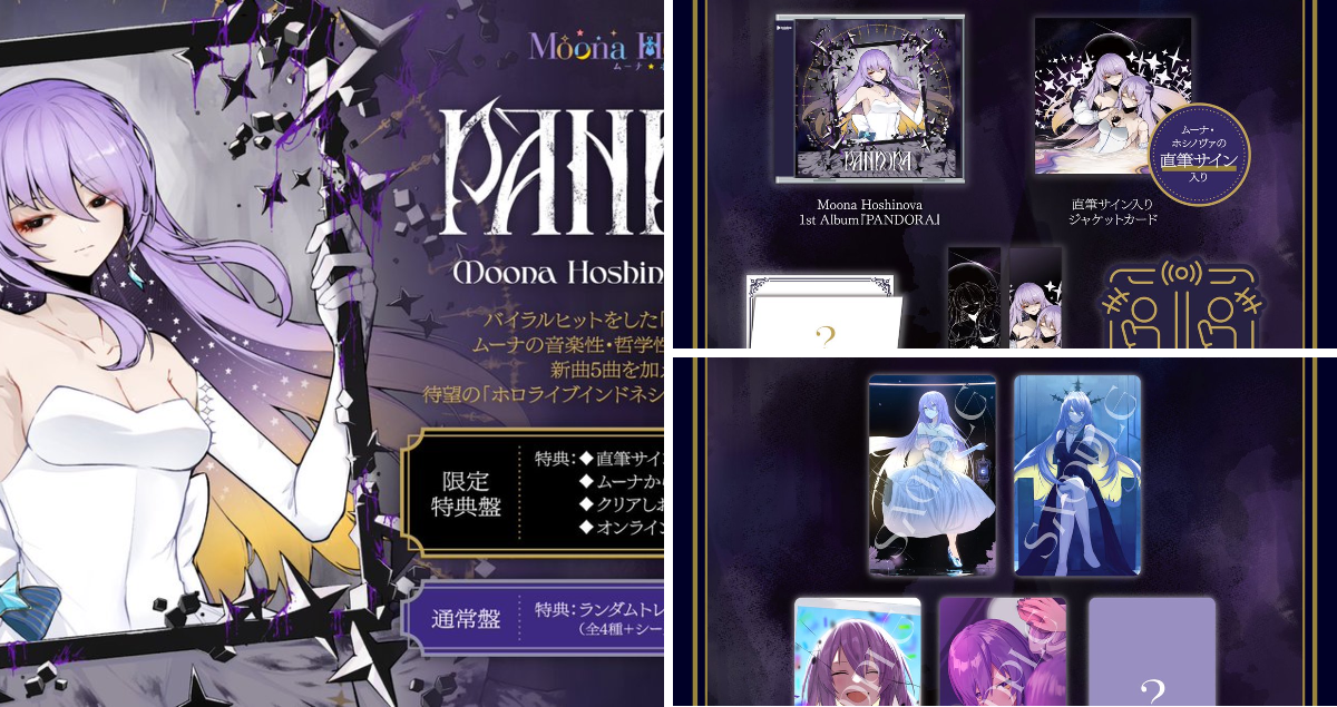 ホロライブプロダクション【公式】 on X: 