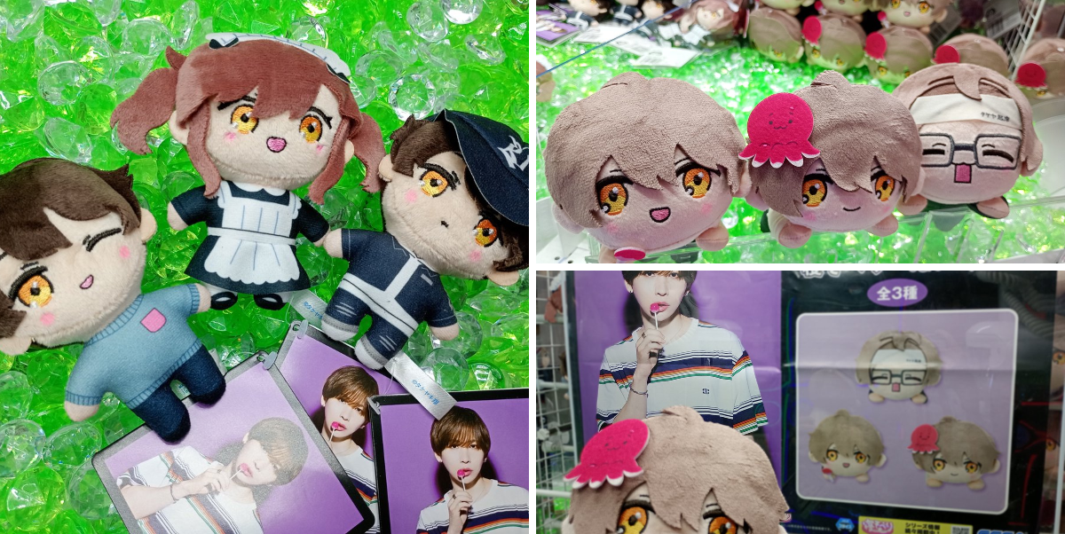 🧸ラウンドワン池袋店景品情報🎮 on X: 