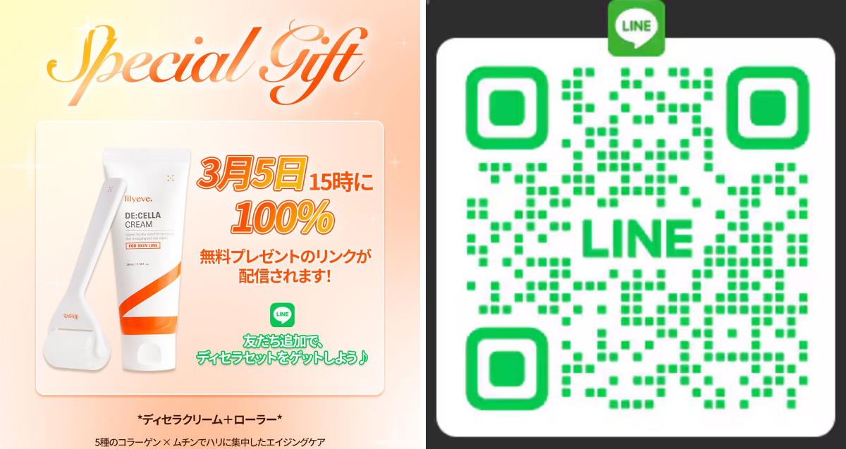 1891490217041027510