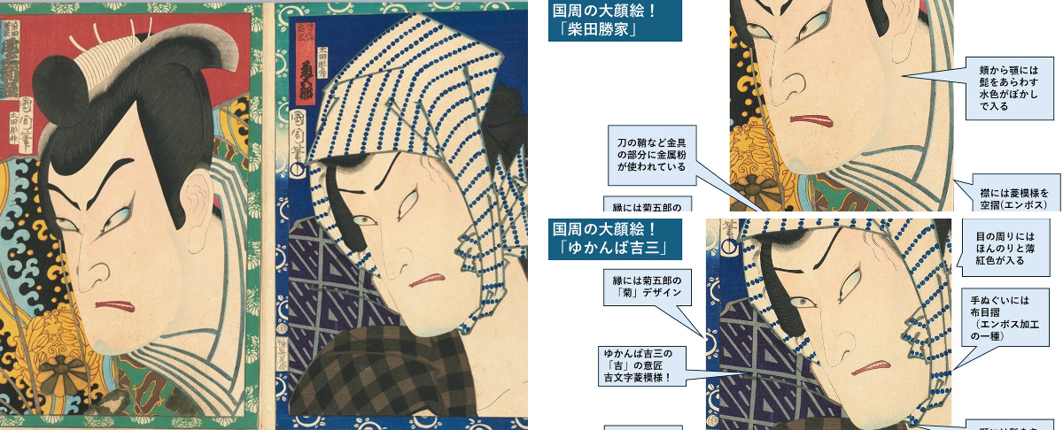 豊*郎様 ら*り様 豊*郎様 【7/19まで即購入◯】AMAKUNIジェネシック 豊*郎様 ら*り様 豊*郎様 【7/19まで即購入◯】AMAKUNIジェネシック
