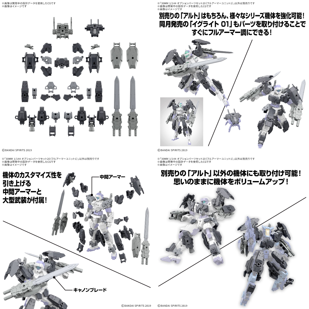 30 MINUTES MISSIONS公式SNS on X: 