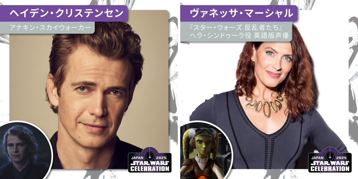 スター・ウォーズ公式 on X: 