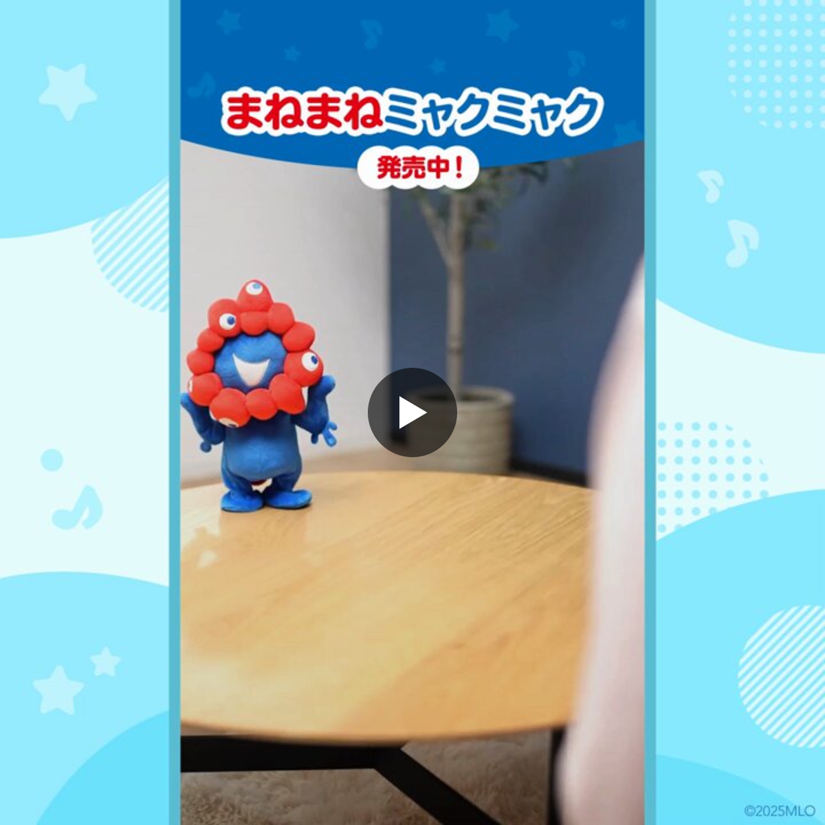 1892046459853472037