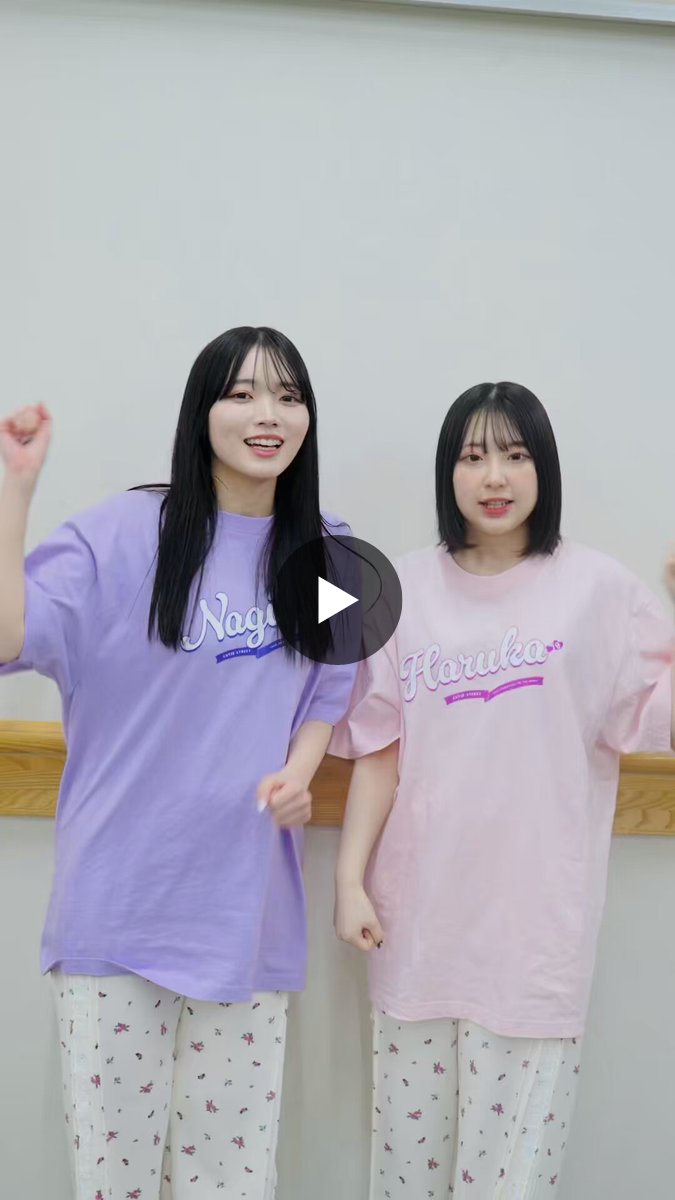 CUTIE STREET【Official】 on X: 