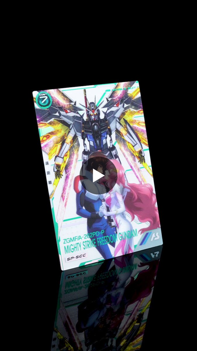 公式】機動戦士ガンダム アーセナルシリーズ on X: 