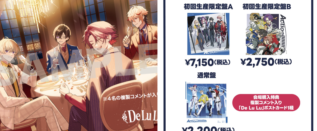 Eve 初期CD限定特典　まとめ売り　11枚 Eve 初期CD限定特典 まとめ売り 11枚 巾着付き⭐︎ ハ*か様 Eve 初期CD