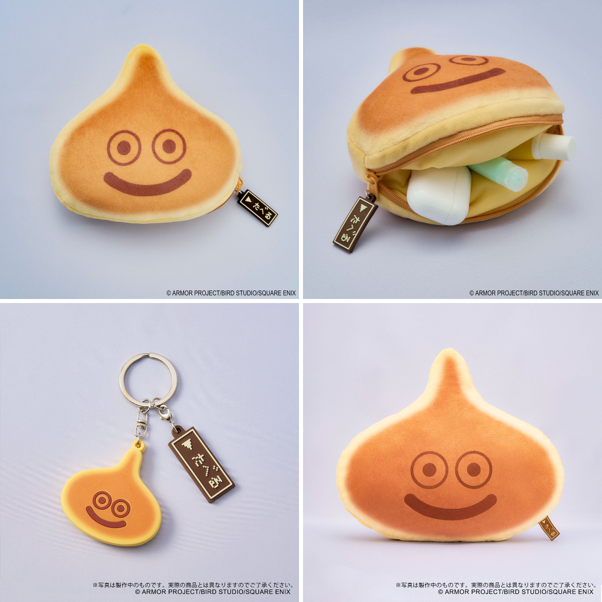 SQUARE ENIX Official Goods on X: 