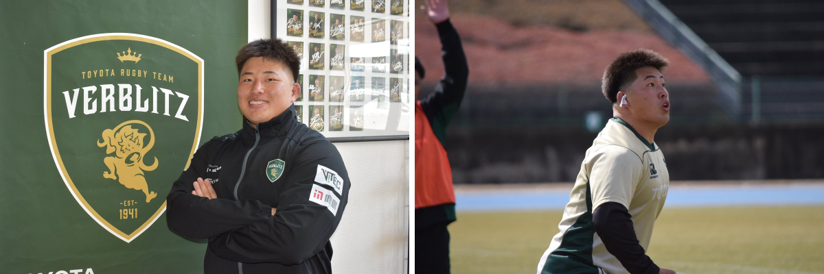 JAPAN RUGBY LEAGUE ONE｜リーグワン🏉 på X: 
