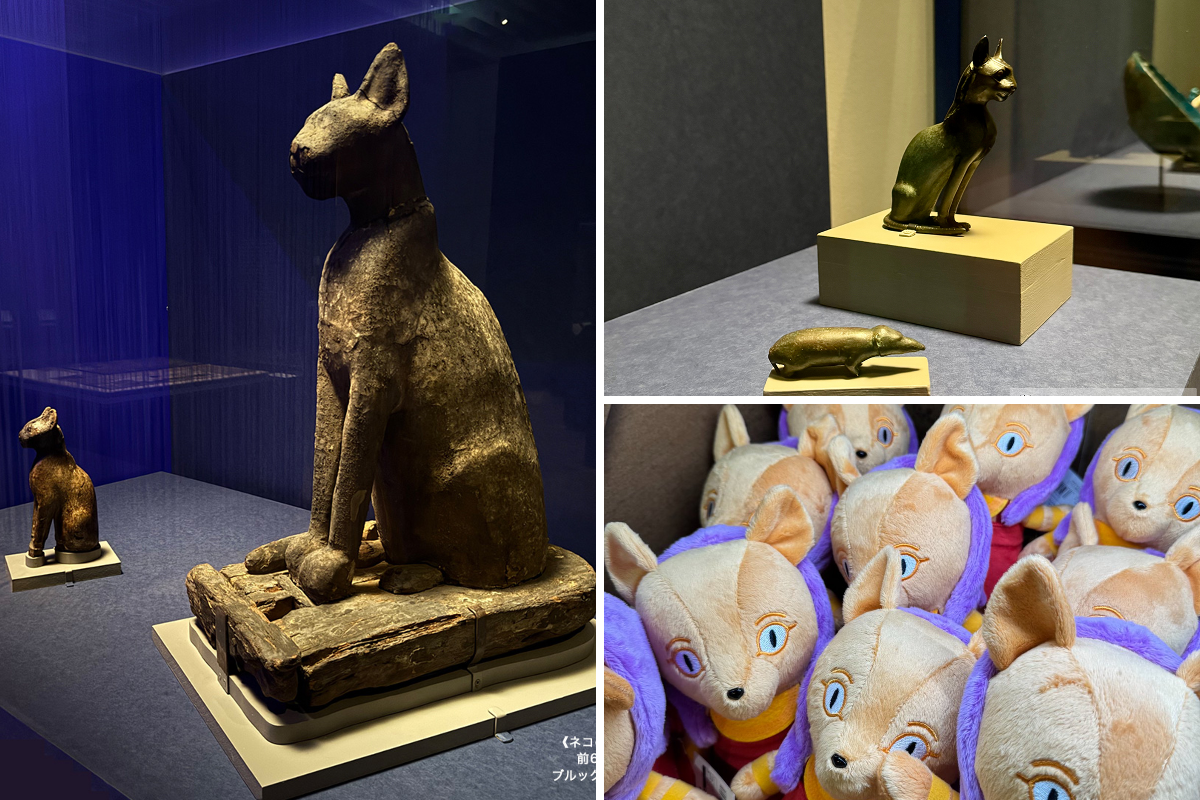 ブルックリン博物館所蔵 特別展 古代エジプト on X: 