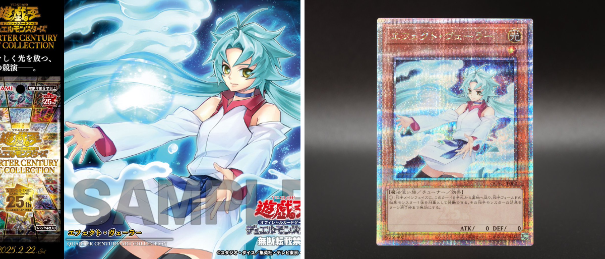 公式】遊戯王OCG on X: 
