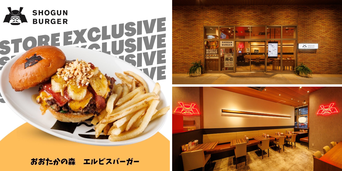 サムライボート　サービス　SBSオリジナル　パーカー　新品　希少　⭐︎送料無料⭐︎ ショーグンバーガー【公式】 on X: 