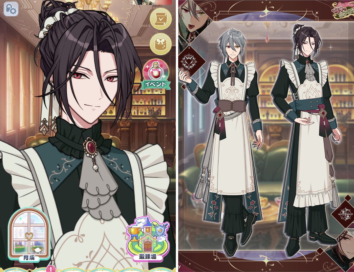 魔法使いの約束【公式】 on X: 